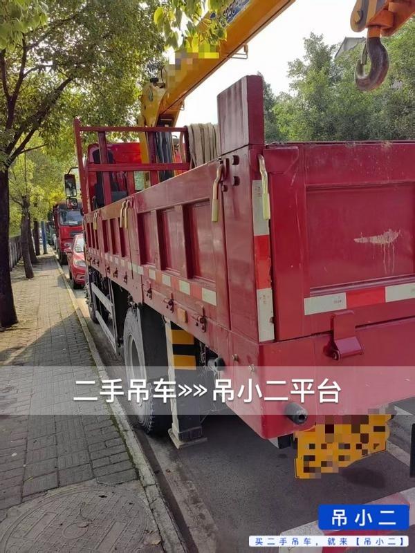 吊小二